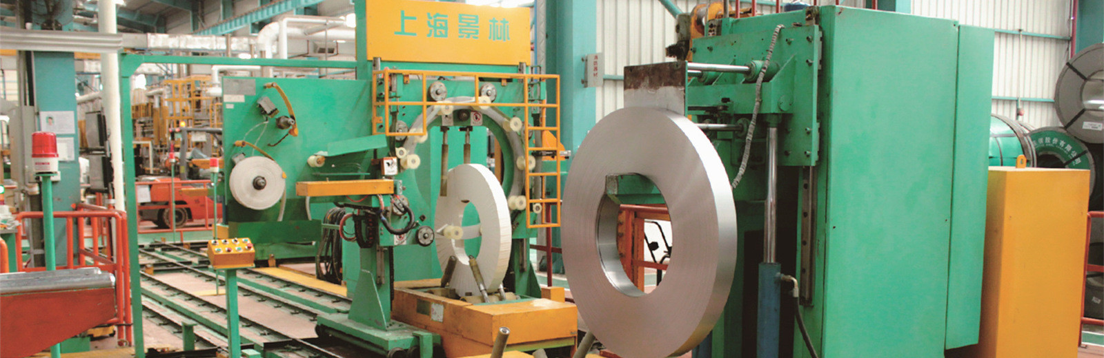 Jalur Pengepakan Aluminium Coil